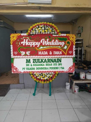 Papan Bunga di Borowetan Banyuurip