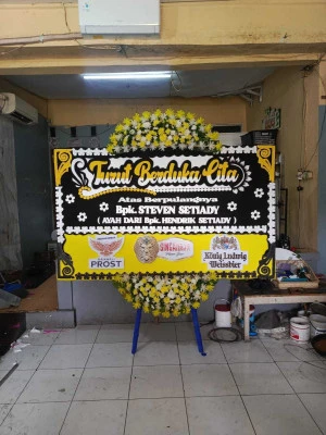 Papan Bunga di Borowetan Banyuurip