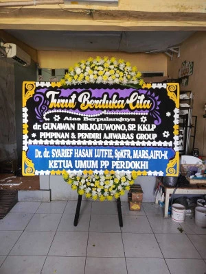 Papan Bunga di Borowetan Banyuurip